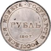 Reverse Rouble 1807 Pattern Eagle on the front side