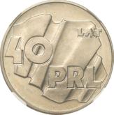 Reverse 100 Zlotych 1984 MW 40 years of Polish People's Republic