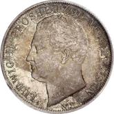 Obverse Gulden 1847
