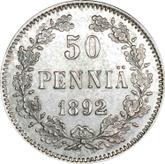 Reverse 50 Pennia 1892 L
