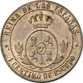 Reverse 1 Céntimo de escudo 1867 OM
