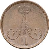 Obverse 1 Kopek 1864 ВМ Warsaw Mint