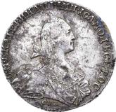 Obverse Poltina 1767 СПБ T.I. Without a scarf