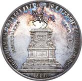 Reverse Rouble 1859 In memory of the opening of the monument to Emperor Nicholas I on horseback
