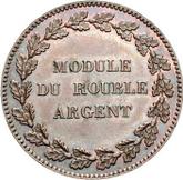 Obverse Module of Rouble 1845 Pattern Tonnelier Press