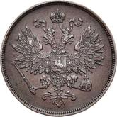 Obverse 2 Kopeks 1862 ВМ Warsaw Mint