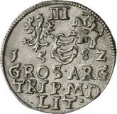 Reverse 3 Groszy (Trojak) 1582 Lithuania