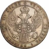 Obverse 1-1/2 Roubles - 10 Zlotych 1839 MW