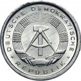 Reverse 1 Pfennig 1988 A