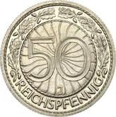 Reverse 50 Reichspfennig 1927 J