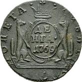 Reverse Denga (1/2 Kopek) 1769 КМ Siberian Coin