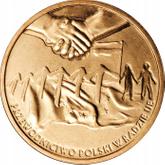 Reverse 2 Zlote 2011 MW Poland’s Presidency of the Council of the EU