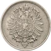 Reverse 10 Pfennig 1873 G
