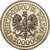 Obverse 100000 Zlotych 1994 MW ET Pattern 60th Anniversary of the Warsaw Uprising