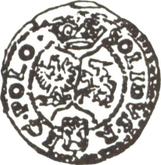 Reverse Schilling (Szelag) 1599 Poznań Mint