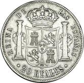 Reverse 20 Reales 1857