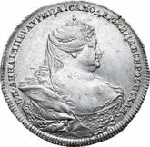 Obverse Rouble 1737 Moscow type