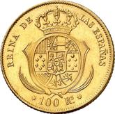 Reverse 100 Reales 1862