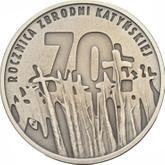 Reverse 10 Zlotych 2010 MW UW Katyn, Mednoye, Kharkiv - 1940