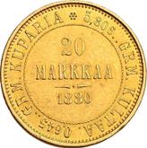 Reverse 20 Mark 1880 S