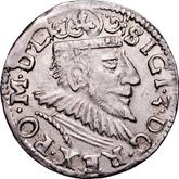 Obverse 3 Groszy (Trojak) 1593 IF Poznań Mint