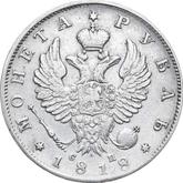 Obverse Rouble 1818 СПБ СП An eagle with raised wings