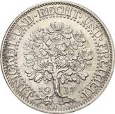 Reverse 5 Reichsmark 1932 F Oak Tree