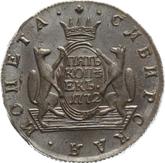 Reverse 5 Kopeks 1772 КМ Siberian Coin