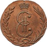 Obverse 1 Kopek 1780 КМ Siberian Coin