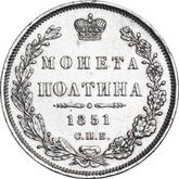 Reverse Poltina 1851 СПБ ПА Eagle 1848-1858