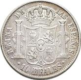Reverse 10 Reales 1857