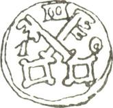 Reverse Ternar (trzeciak) 1610