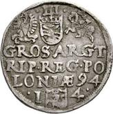 Reverse 3 Groszy (Trojak) 1594 I4 Olkusz Mint