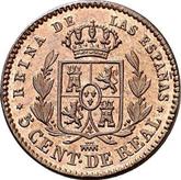 Reverse 5 Céntimos de real 1859