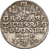 Reverse 3 Groszy (Trojak) 1590 ID Olkusz Mint