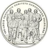 Reverse 10 Zlotych 2017 MW 100th Anniversary of the Polish National Committee