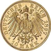 Reverse 10 Mark 1897 A Prussia