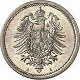Reverse 5 Pfennig 1876 A