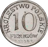 Reverse 10 Pfennig 1918 FF