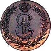 Obverse 2 Kopeks 1771 КМ Siberian Coin