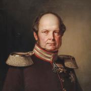 Period Frederick William IV