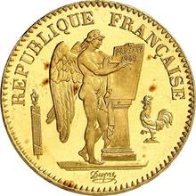 20 франков 1849 A  