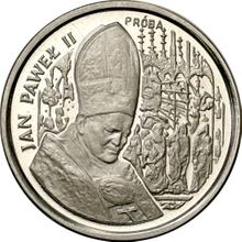 20000 Zlotych 1991 MW  ET "Papst Johannes Paul II" (Probe)