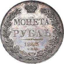 1 rublo 1843 СПБ АЧ  "Águila de 1841"