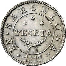 1 peseta 1812   