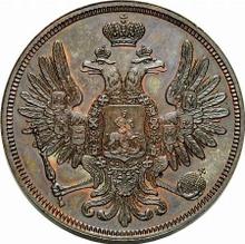 5 kopeks 1850 ВМ   "Casa de moneda de Varsovia"