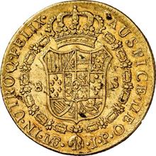 8 escudos 1804  JP 