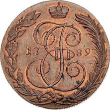 5 копеек 1789 КМ   "Сузунский монетный двор"