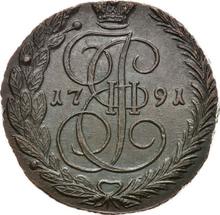 5 Kopeks 1791 ЕМ   "Yekaterinburg Mint"