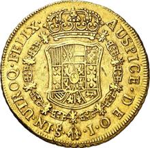 8 escudo 1767 So J 
